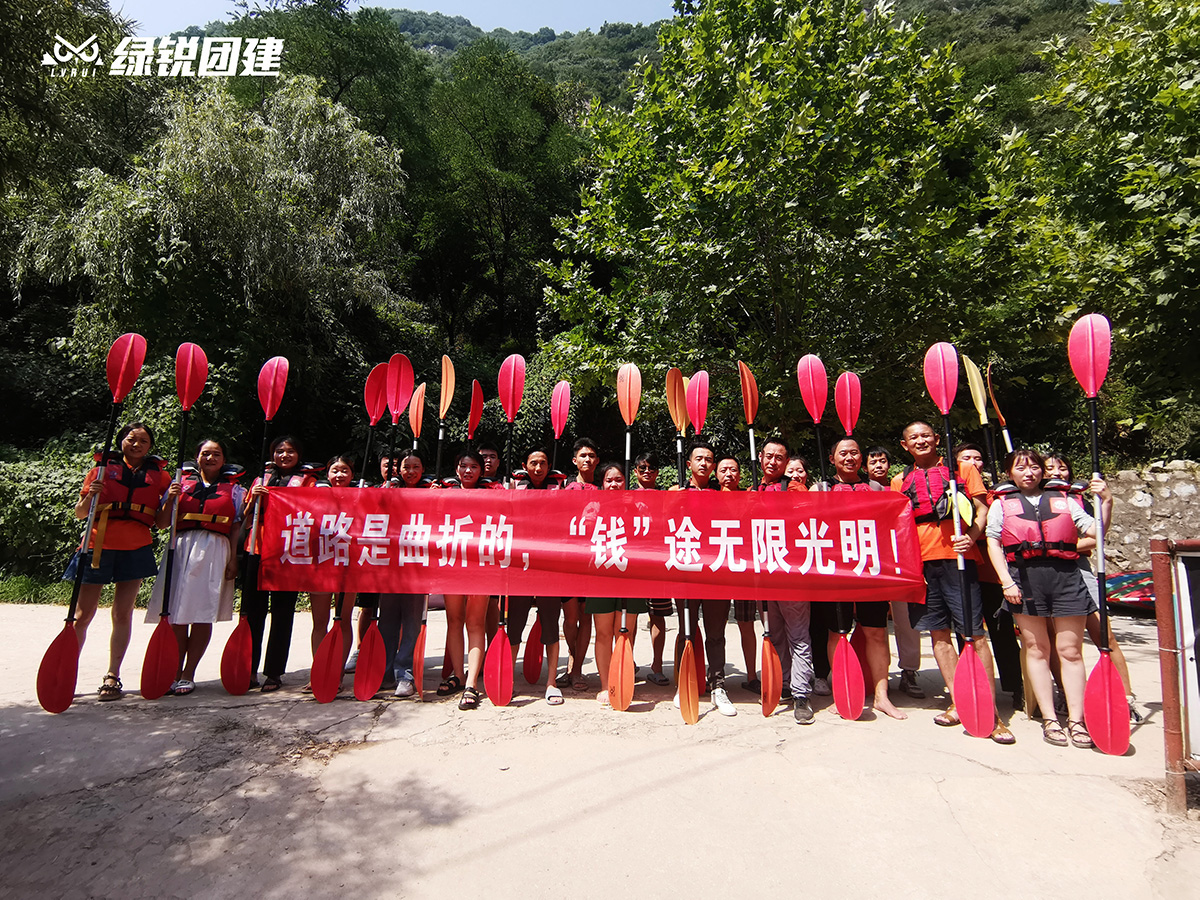 禾正坊粮油商行--高冠水上皮划艇团建