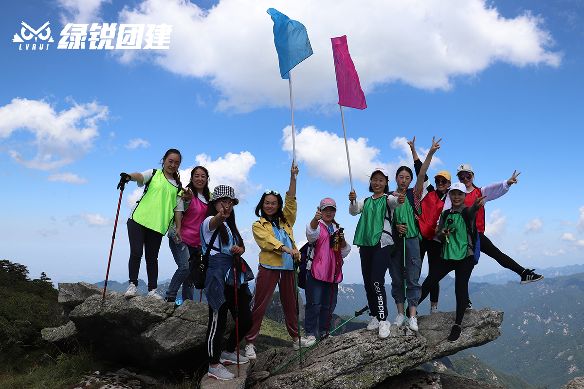 普丽缇莎--光头山秦岭登高团建