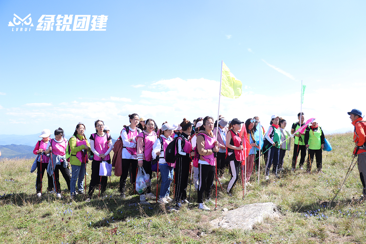 普丽缇莎--光头山秦岭登高团建