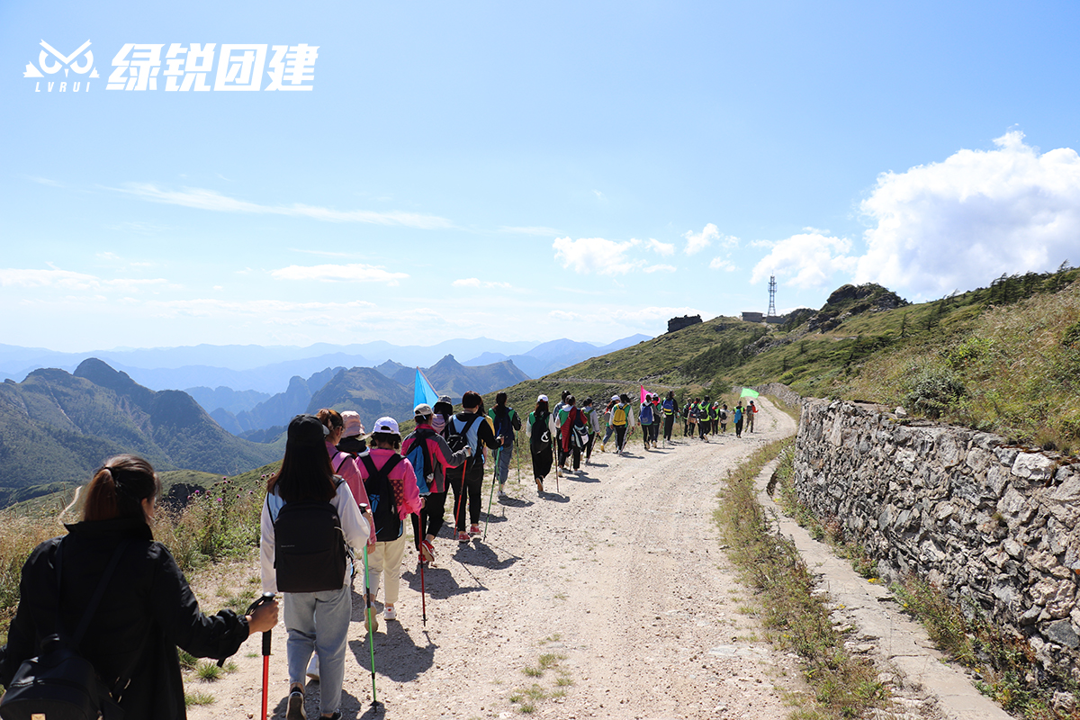 普丽缇莎--光头山秦岭登高团建