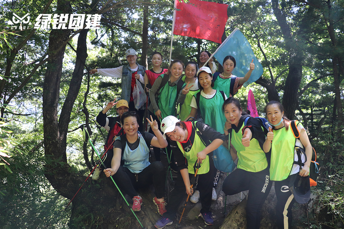 普丽缇莎--光头山秦岭登高团建