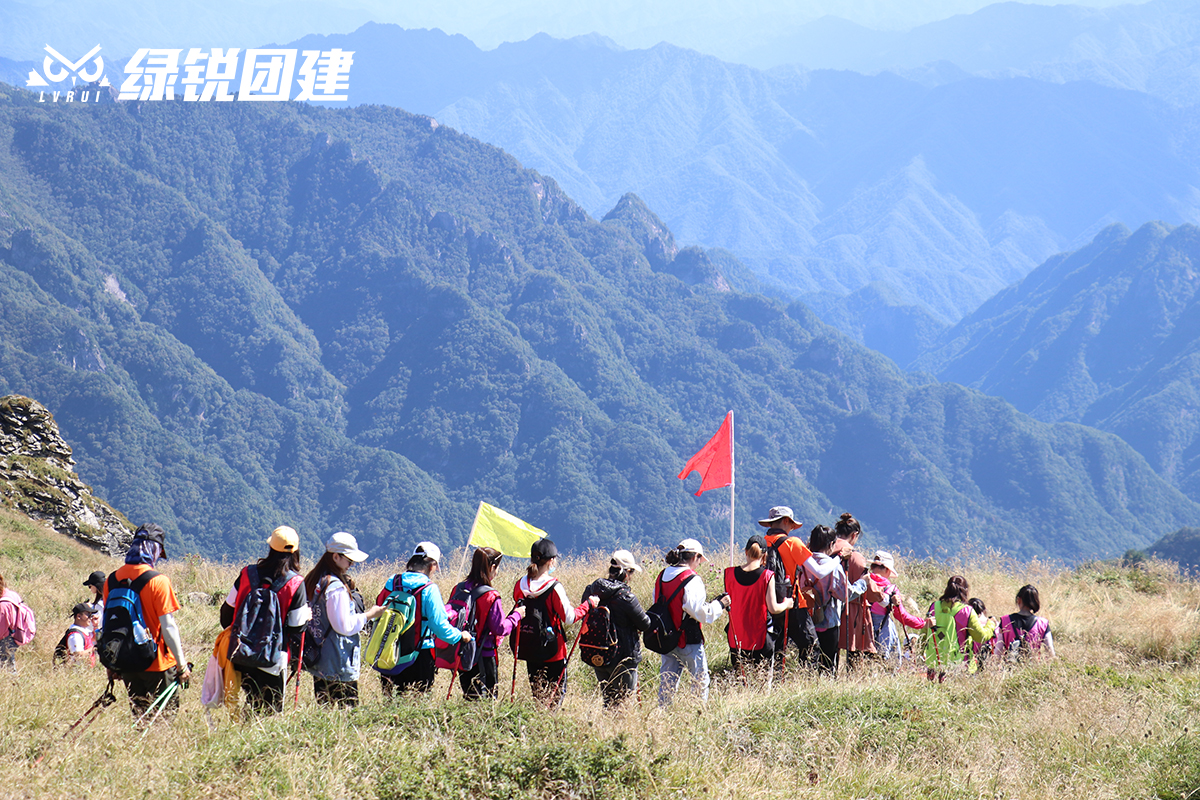 普丽缇莎--光头山秦岭登高团建