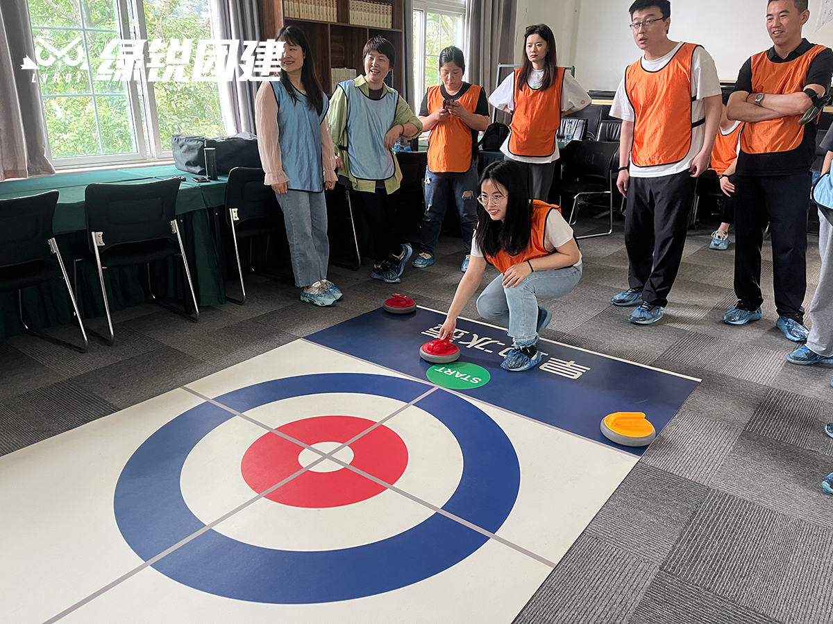 陕西建筑设计院十所--祥峪真人CS+旱地冰壶团建