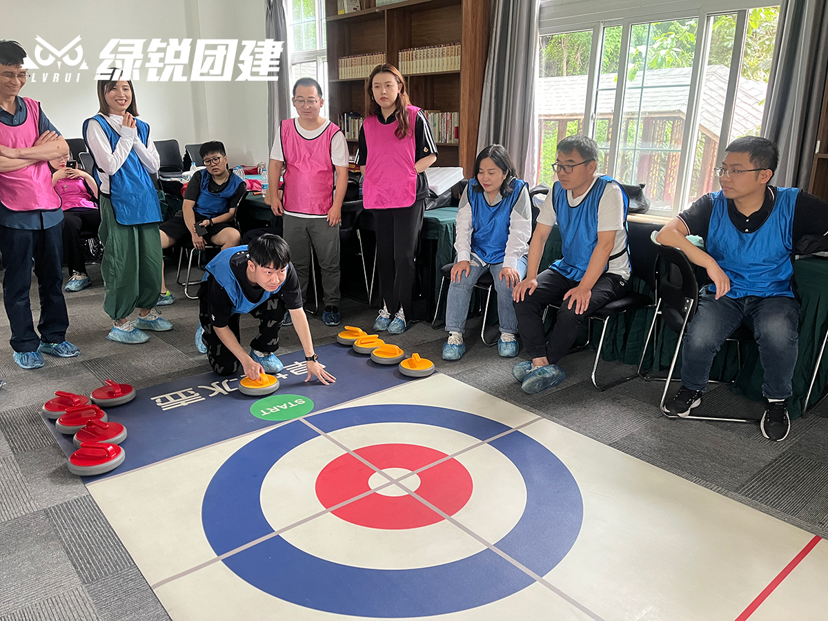 陕西建筑设计院十所--祥峪真人CS+旱地冰壶团建