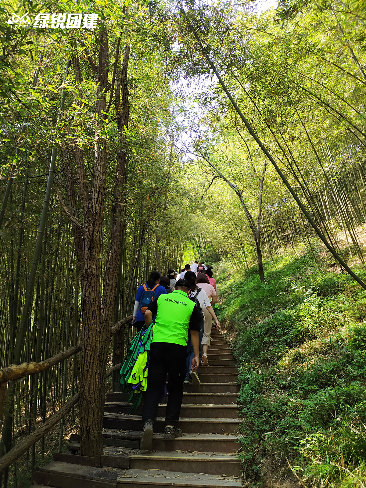 旭辉永升服务陕晋公司--鲸鱼沟团建