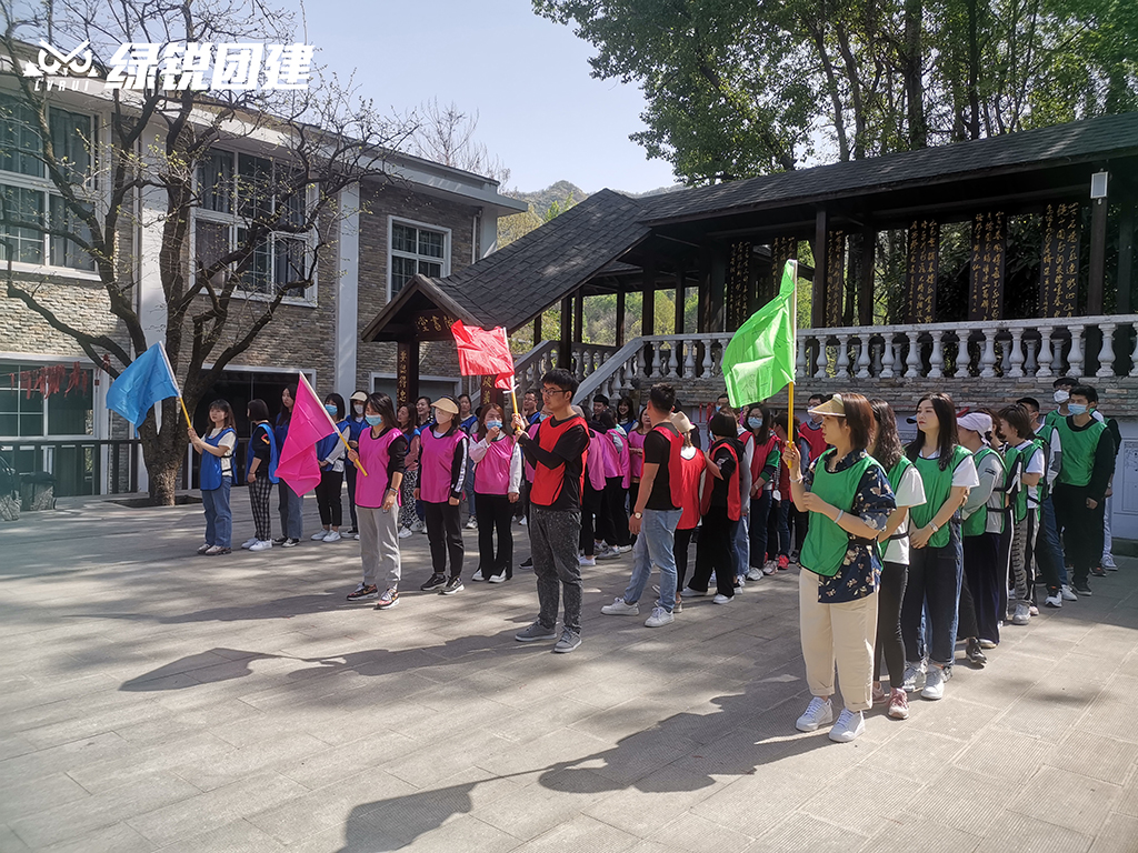 陕西裕佳匠心机电集团--祥峪绿园团建