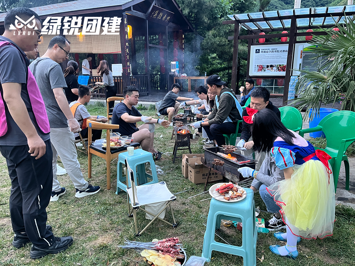 陕西建筑设计院十所--祥峪真人CS+旱地冰壶团建