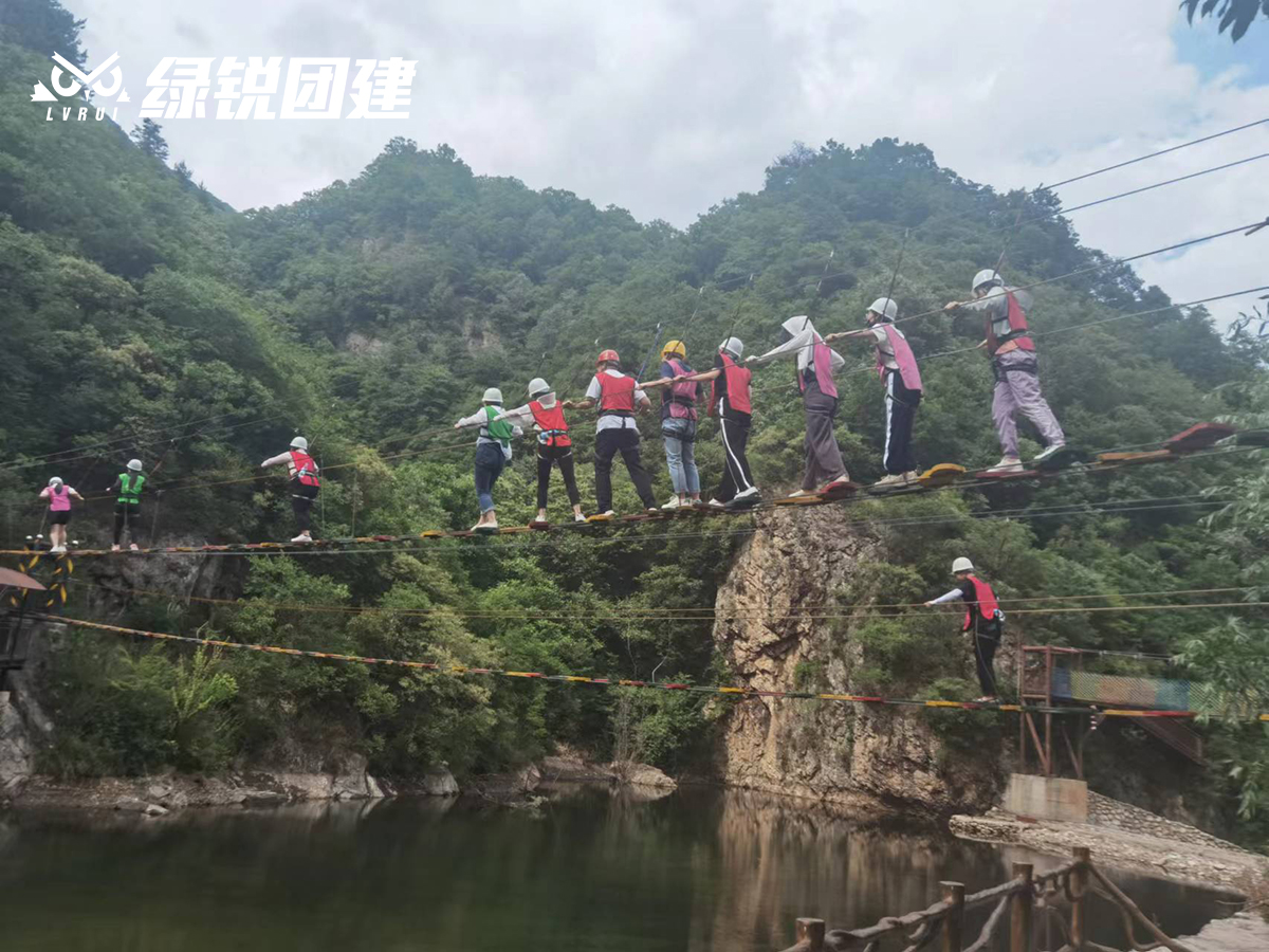 陕建五建集团六公司--终南山寨团建