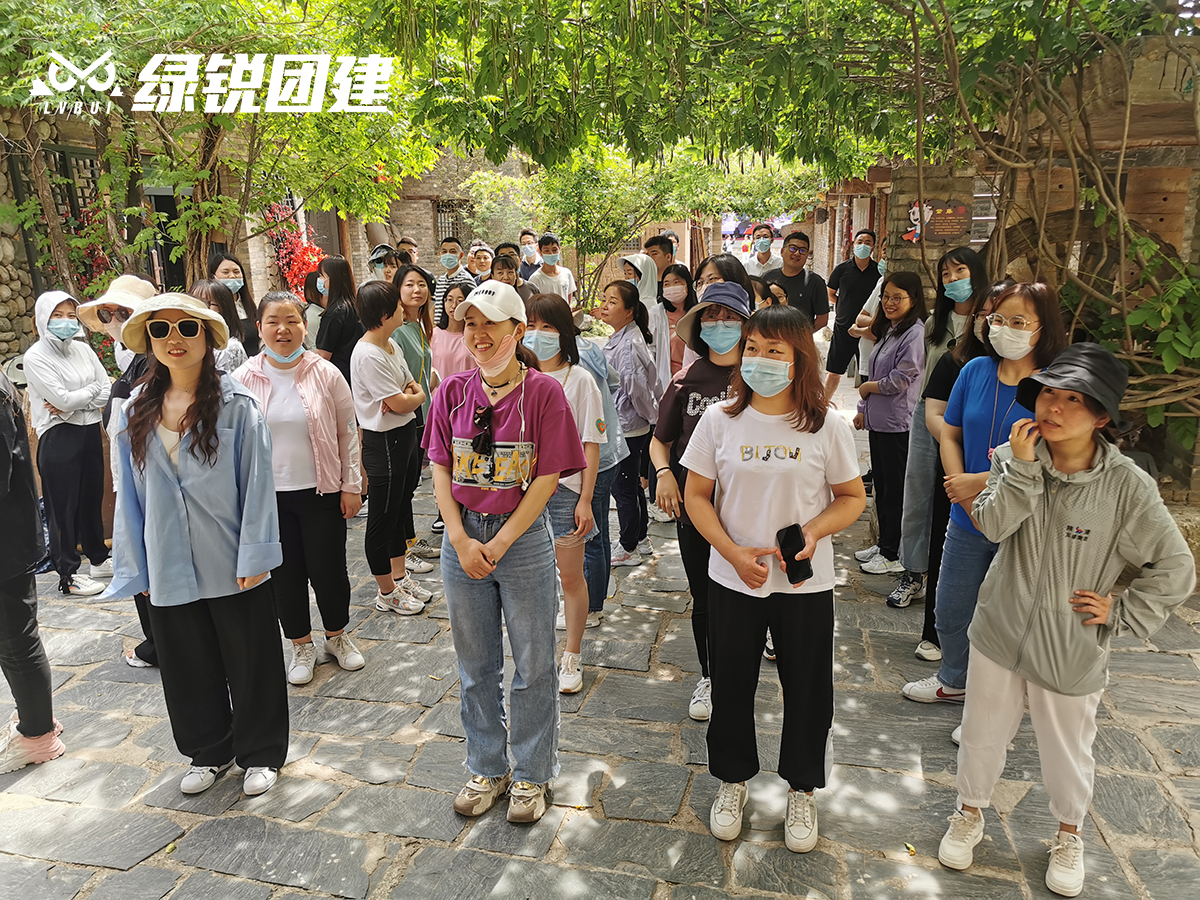 陕建五建集团六公司--终南山寨团建