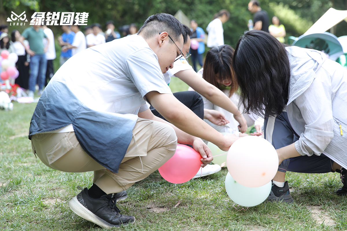 中国邮政储蓄银行--520缘来”邮“你联谊活动