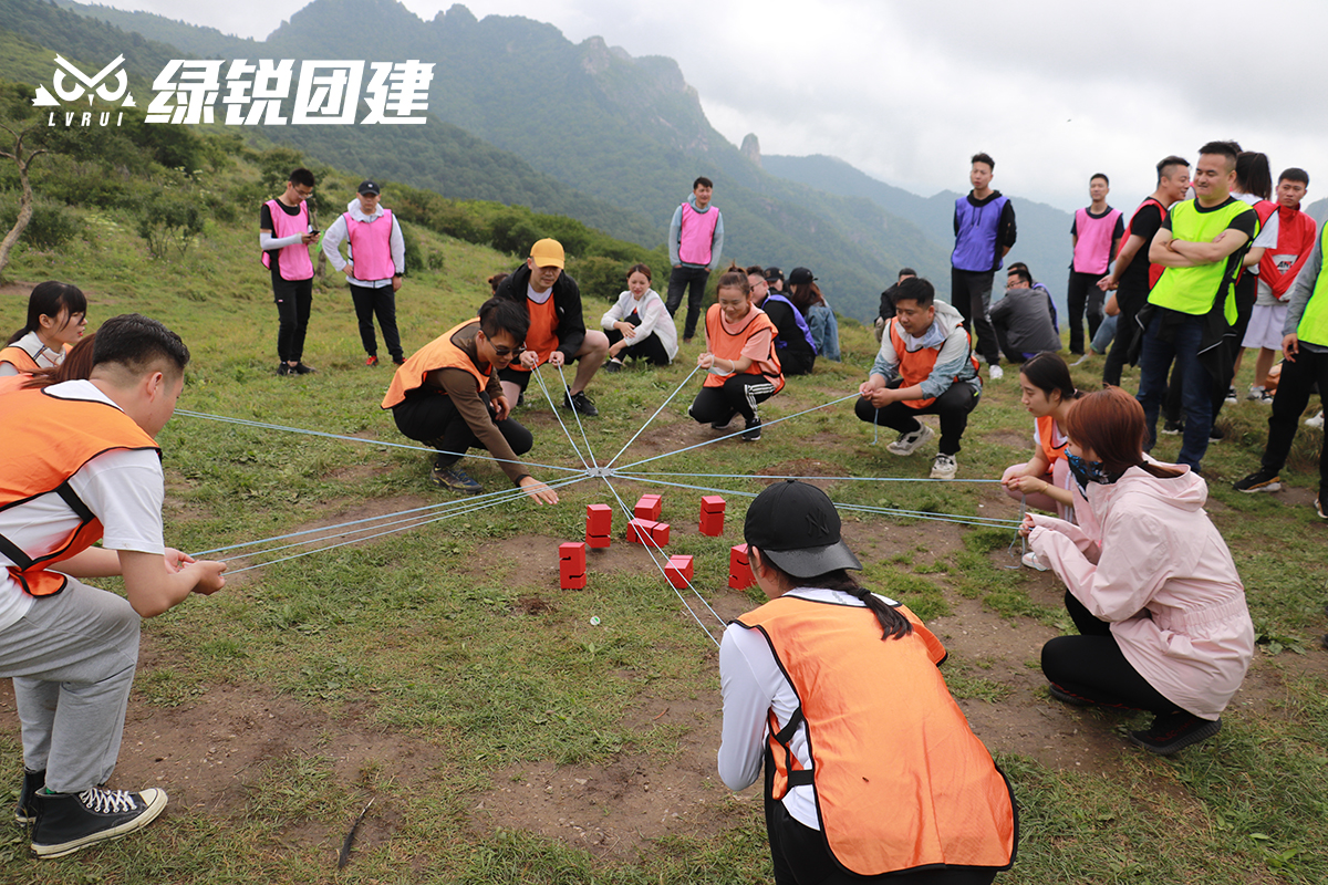 汇商优办--高山草甸户外徒步拓展训练