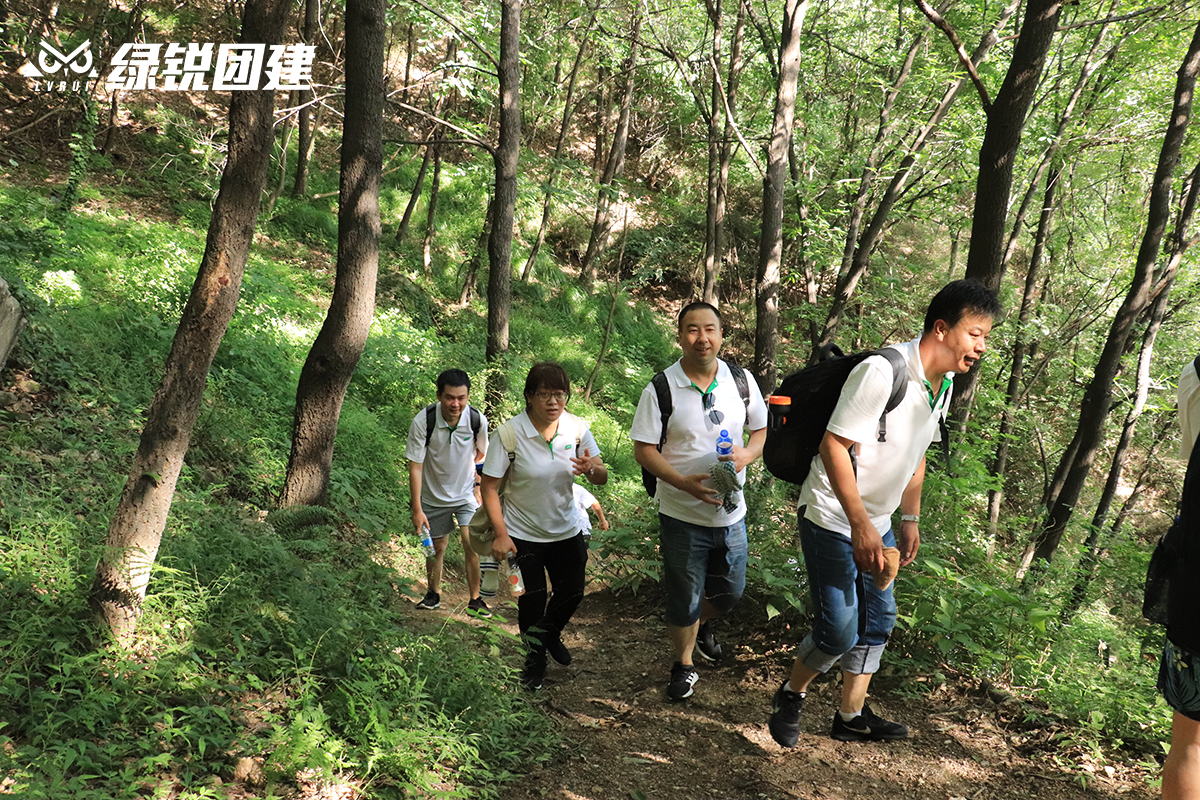 三棵树-黄峪寺徒步野外拓展活动