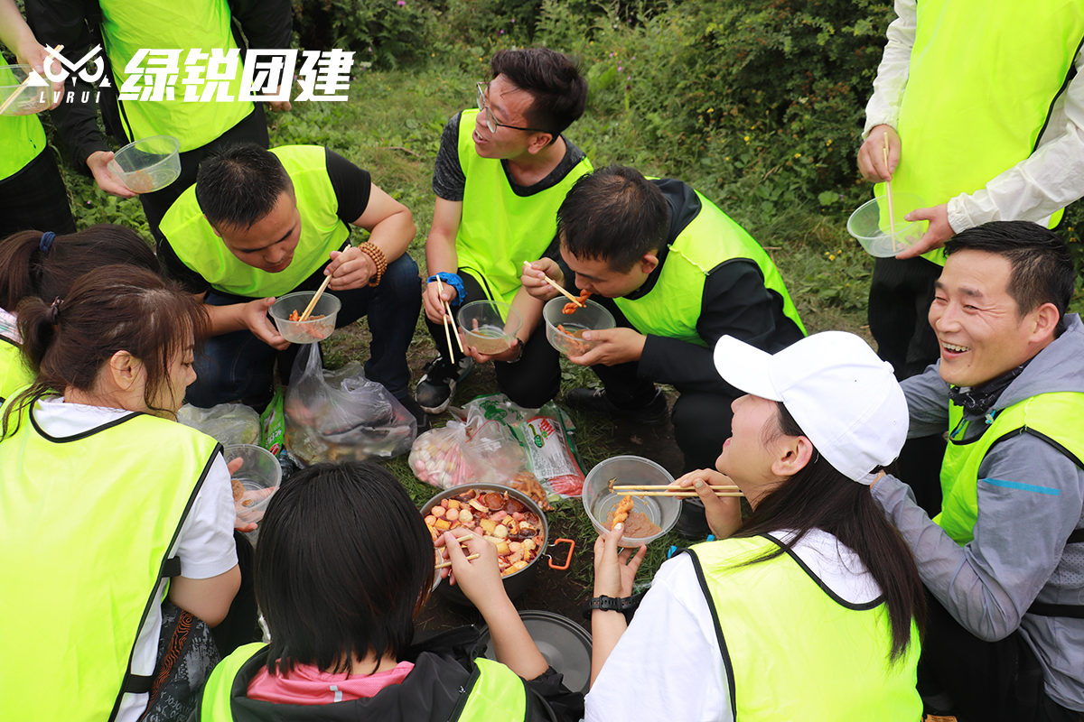 汇商优办--高山草甸户外徒步拓展训练