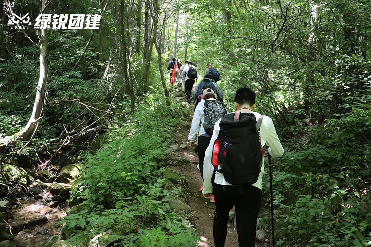 美城股份--光头山户外徒步登山拓展