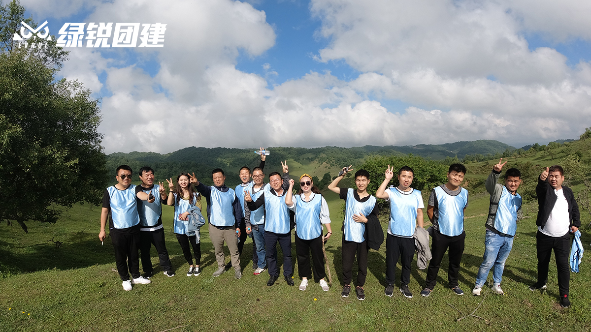 罗欣医药--关山牧场篝火+露营夏季休闲团建