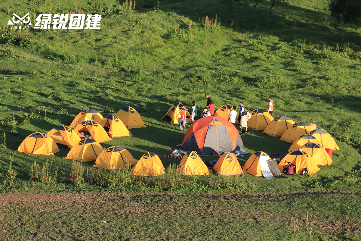 罗欣医药--关山牧场篝火+露营夏季休闲团建