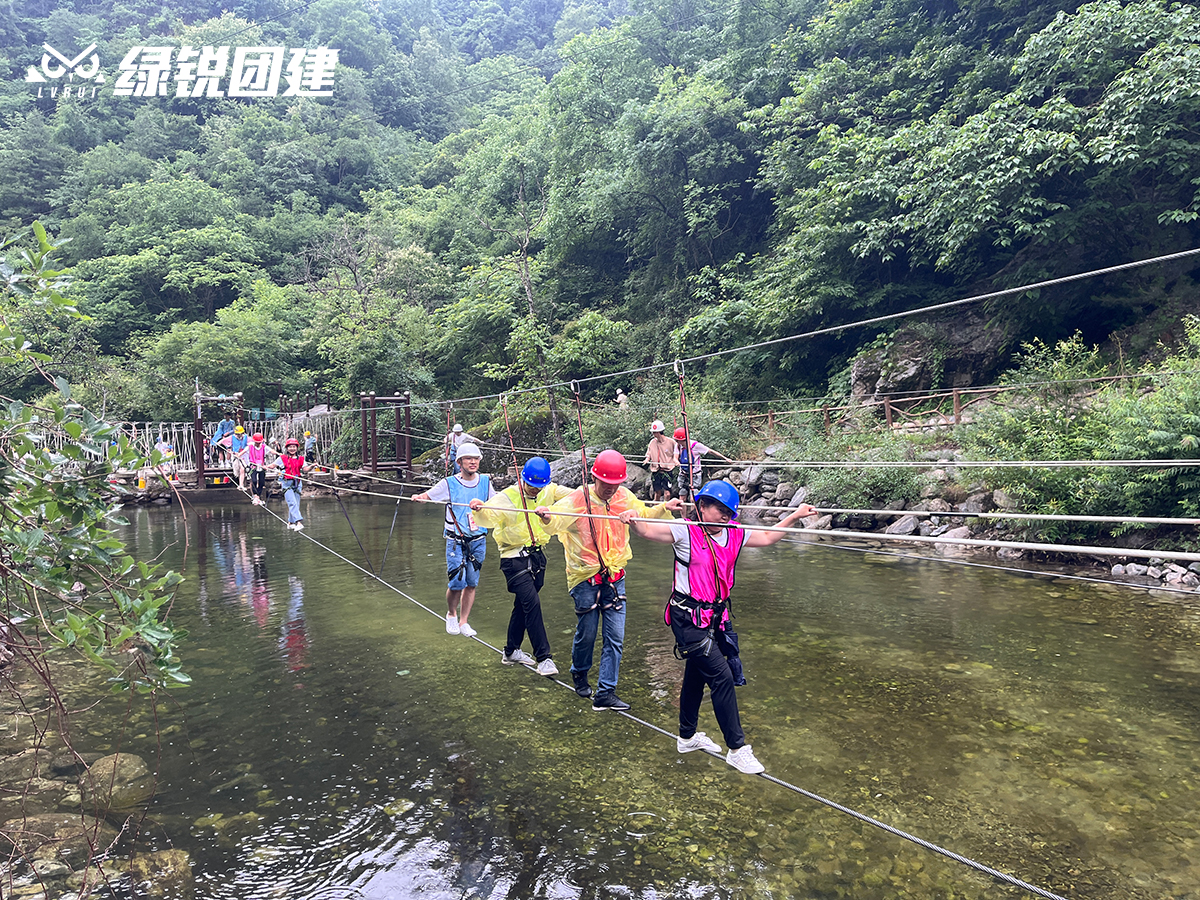 瑟福能源--终南山寨峡谷水上乐园团建