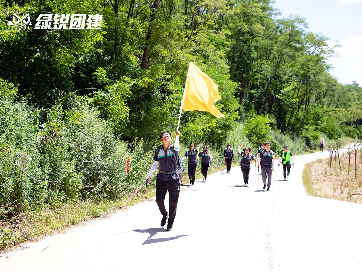 中储股份--秦直道红色徒步毅行活动