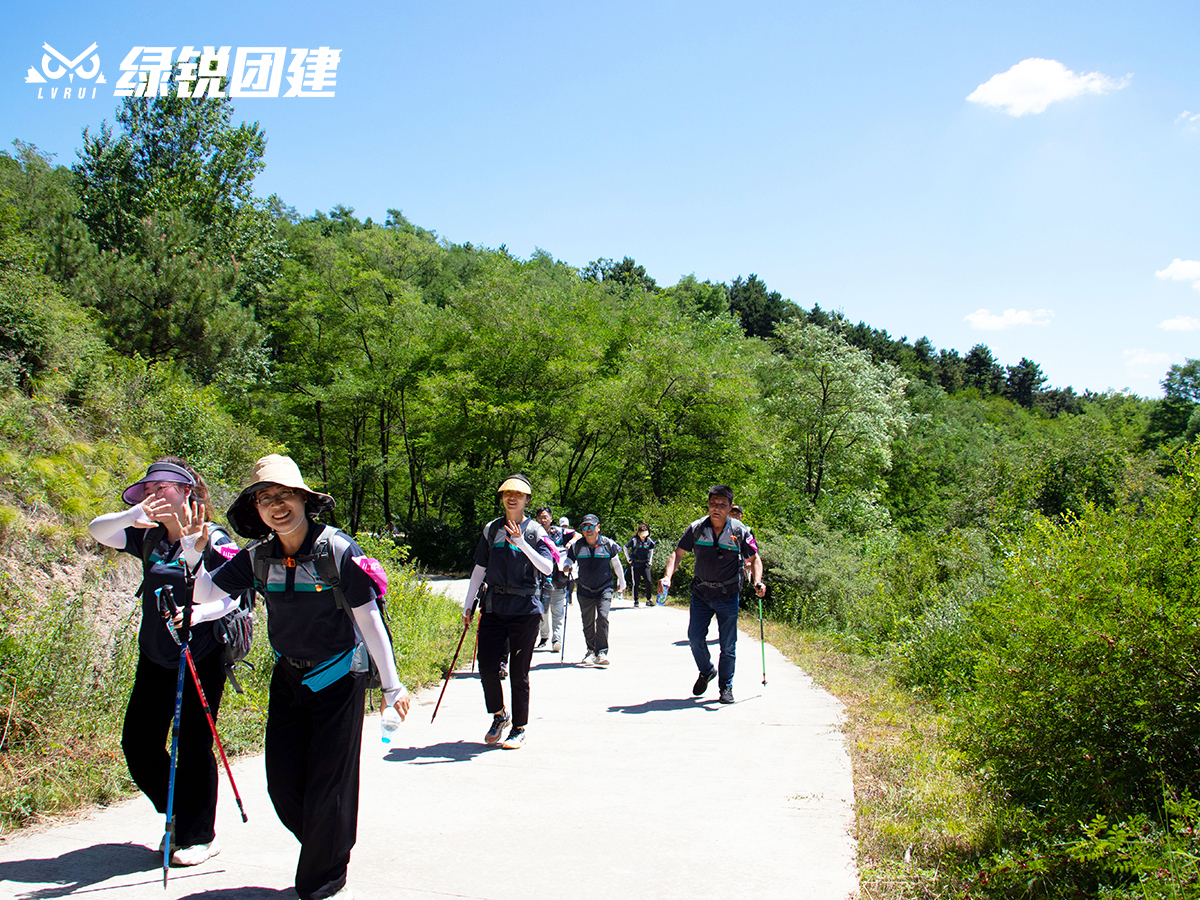 中储股份--秦直道红色徒步毅行活动