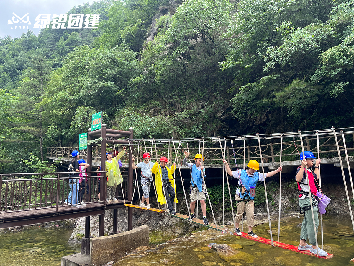 瑟福能源--终南山寨峡谷水上乐园团建