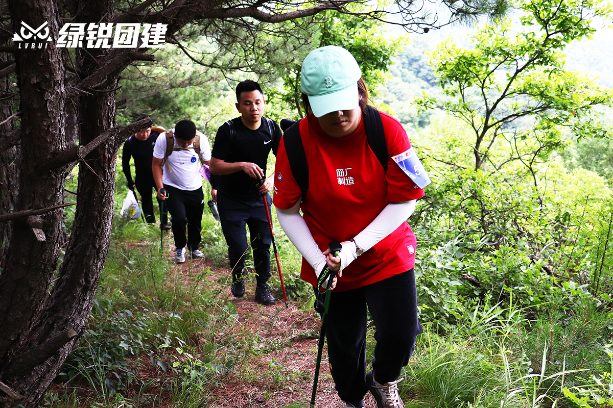 印力·印象城--秦直道徒步毅行