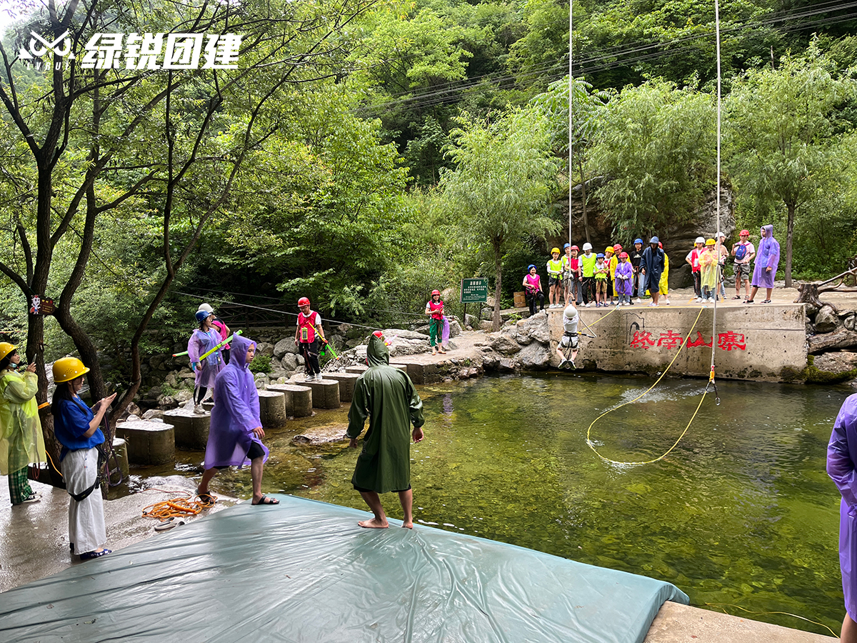 瑟福能源--终南山寨峡谷水上乐园团建