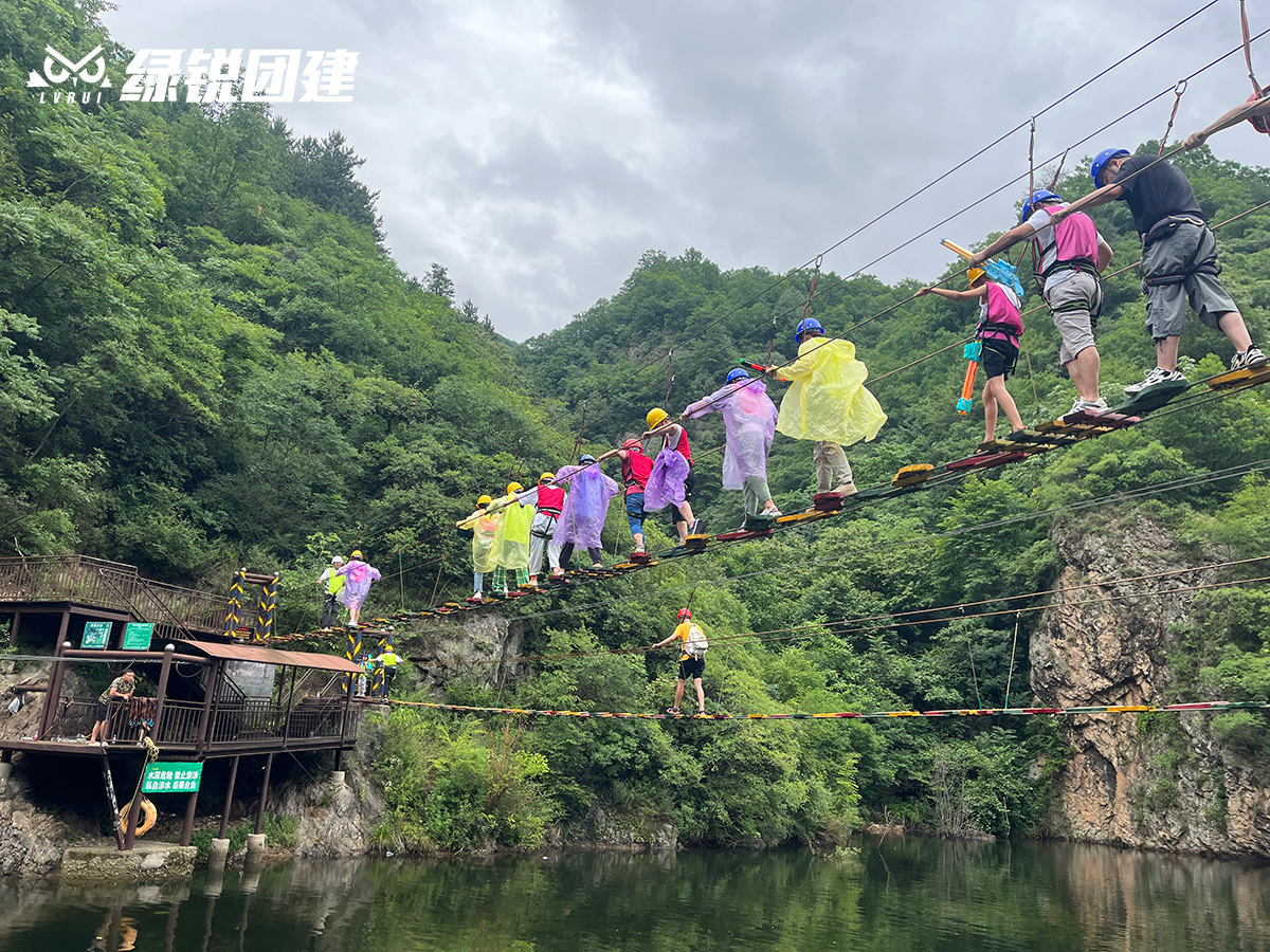 瑟福能源--终南山寨峡谷水上乐园团建