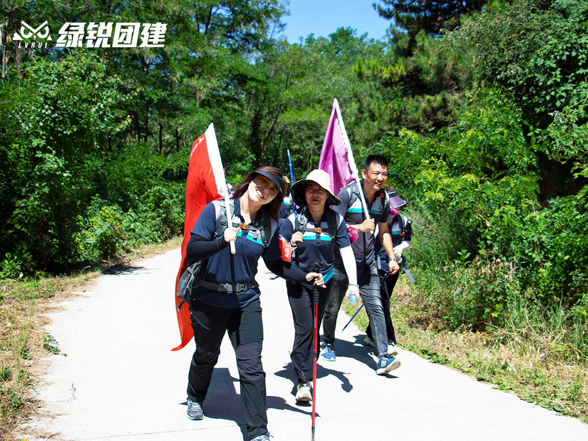 中储股份--秦直道红色徒步毅行活动