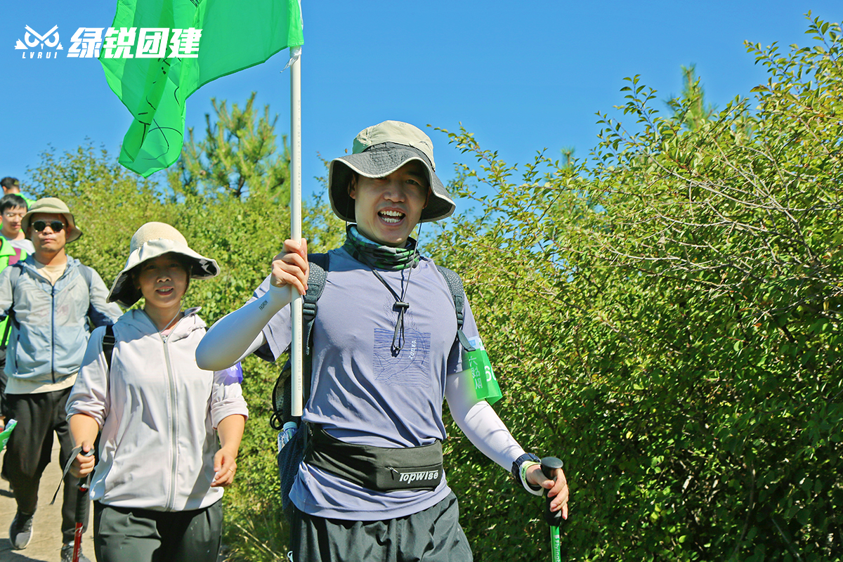 西安优普--秦直道徒步毅行