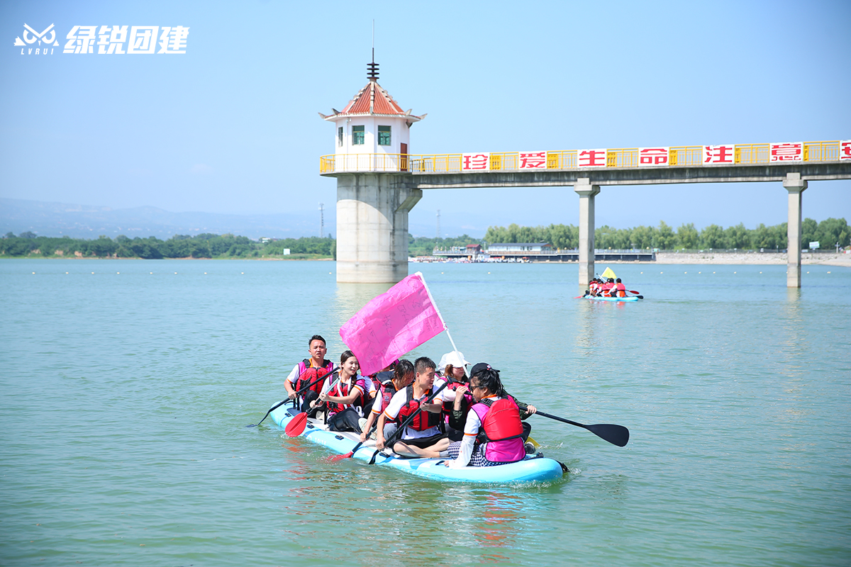 西安金域医学--新员工团建拓展训练