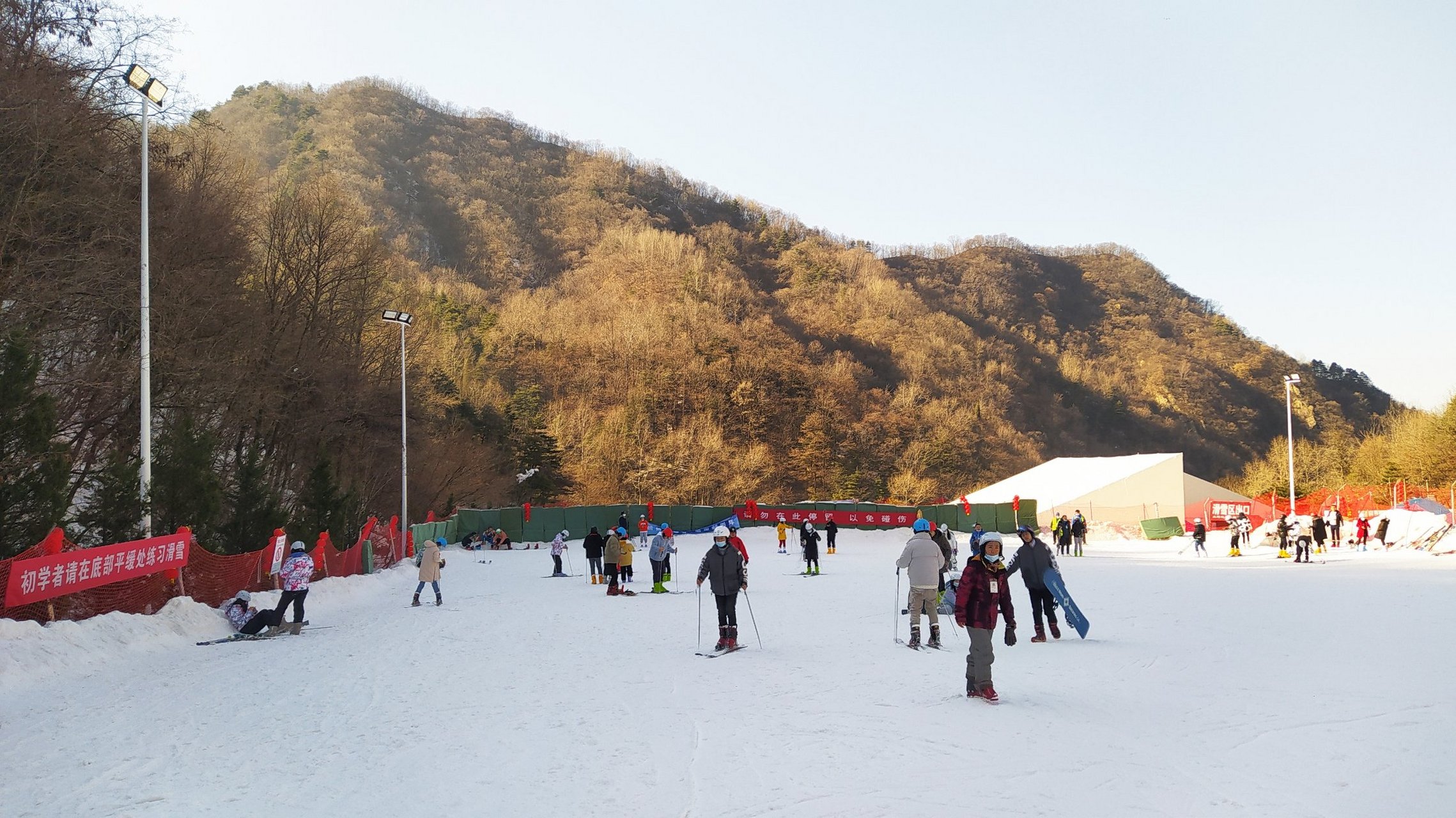 西安--翠华山滑雪场